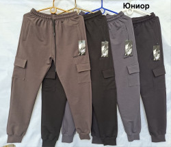 Спортивні штани дитячі ЮНІОР (14,15,16 років) P102348
