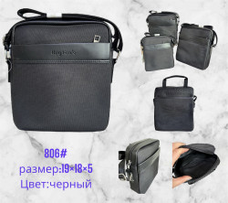 Сумка чоловіча (19 х 18 x 5 см) P96515