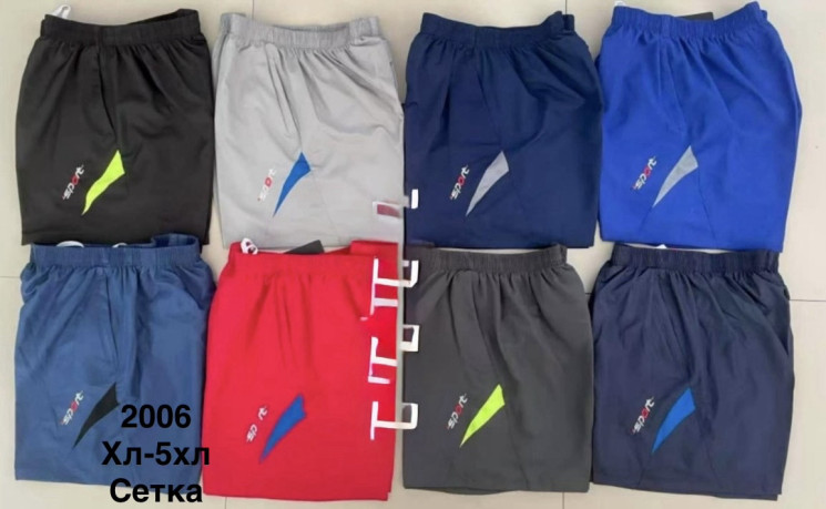 Шорти чоловічі (XL,2XL,3XL,4XL,5XL) P101071