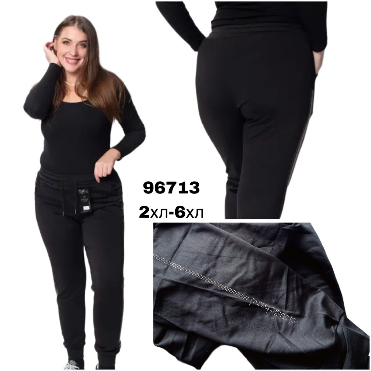 Штани жіночі Батал ( 2XL - 6XL) N97029