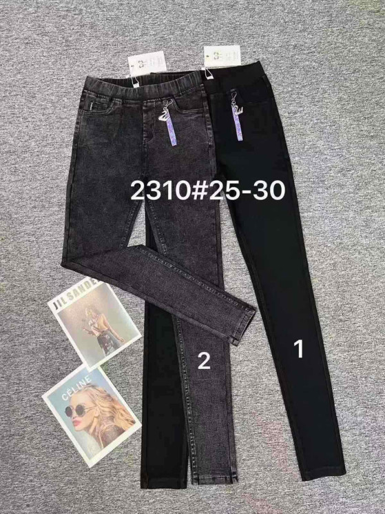 Джинси жіночі (25,26,27,28,29,30 р.) P102492