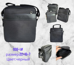 Сумка чоловіча (22 х 19 x 7 см) P96516