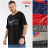 Футболка чоловіча Батал ( 5XL - 8XL) N96823