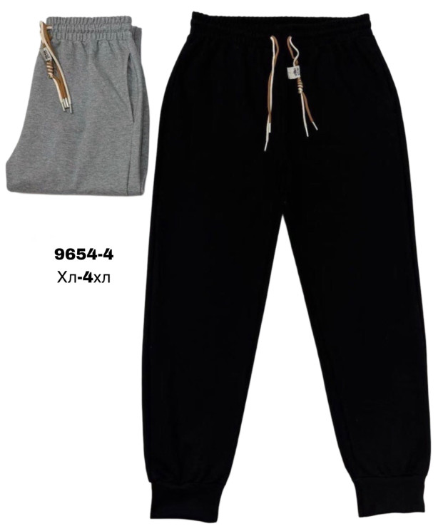 Спортивні штани жіночі ( XL - 4XL) N97030