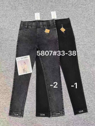 Джинси жіночі БАТАЛ (33,34,35,36,37,38 р.) P102493