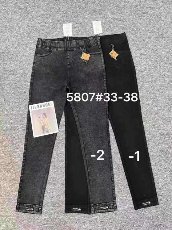 Джинси жіночі БАТАЛ (33,34,35,36,37,38 р.) P102493