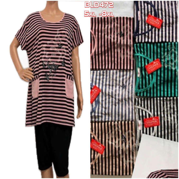 Костюм жіночий Батал ( 5XL - 8XL ) N99124