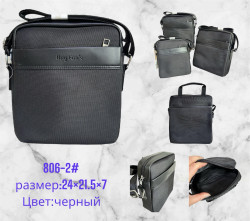 Сумка чоловіча (24 х 21.5 x 7 см) P96517