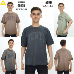 Футболка дитяча (5,6,7,8,9 років) P98278