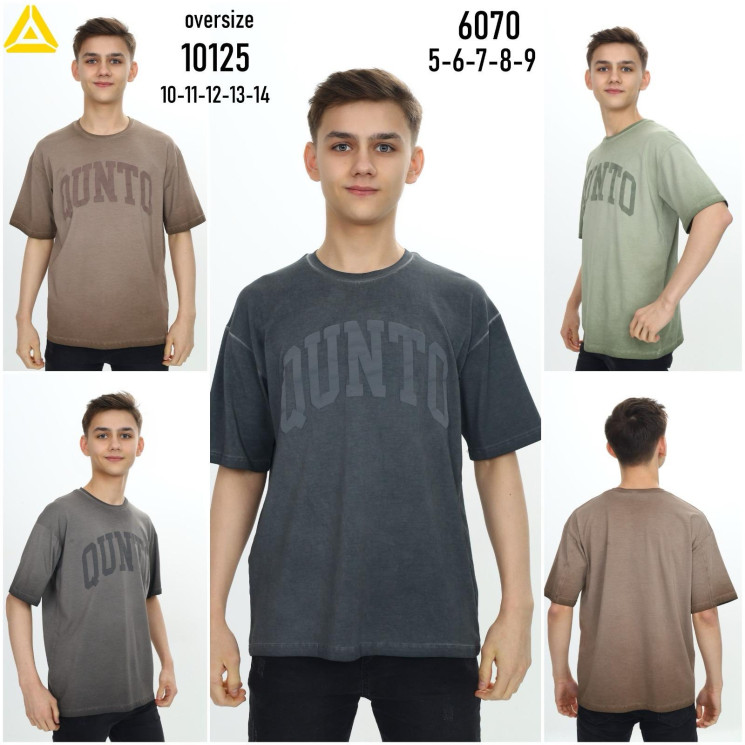 Футболка дитяча (5,6,7,8,9 років) P98278