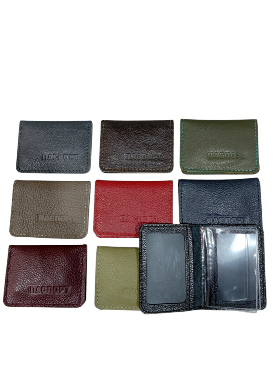 Обкладинка на ID паспорт  ( 10,5 × 8 см ) N95169