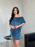 Сукня (Розмір: 46-50, 52-56) P003774