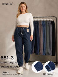 Джогери жіночі (байка) НАПІВБАТАЛ (XL-2XL, 2XL-3XL, 3XL-4XL, 4XL-5XL, 5XL-6XL) A104237