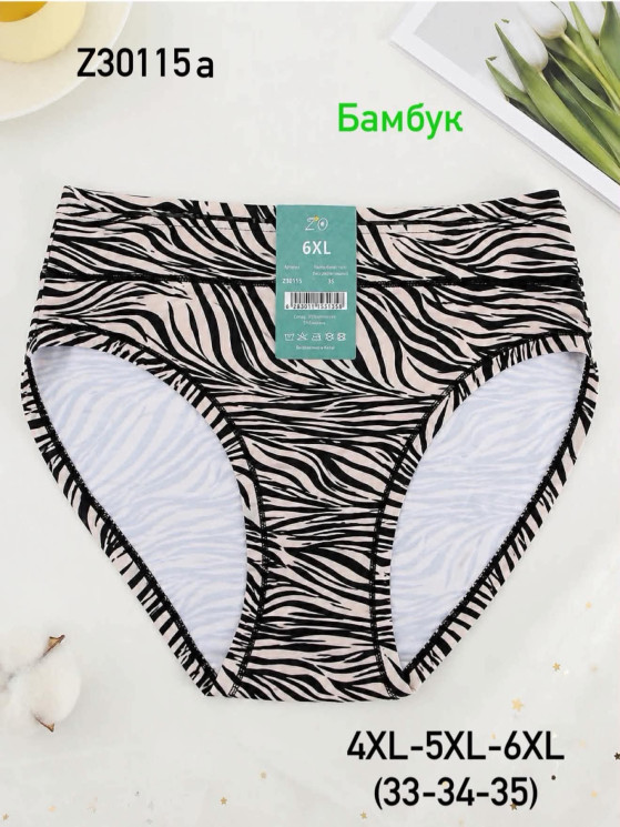 Труси жіночі  ( 4XL, 5XL, 6XL ) N100182