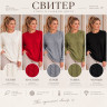 Светр (Розмір: 52/56 (полу батал)) P008395
