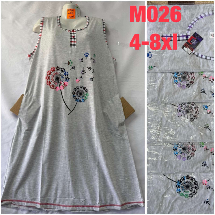 Нічна сорочка жіноча Батал ( 4XL, 5XL, 6XL, 7XL, 8XL)  N96724