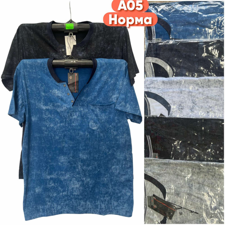 Футболка чоловіча ( XL - 3XL) N96826