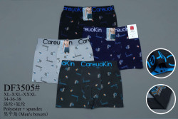 Труси чоловічі  ( XL, 2XL, 3XL ) N99798