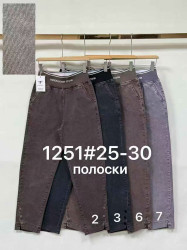 Джинси жіночі (25,26,27,28,29,30 р.) P102862