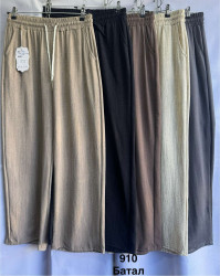 Штани жіночі БАТАЛ (3XL-4XL, 5XL-6XL, 7XL-8XL) P99370