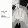 Сорочка (Розмір: 42-46) P002074