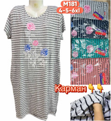 Сукня жіноча Батал ( 4XL, 5XL, 6XL ) N97035