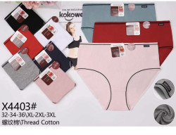 Труси жіночі ( XL, 2XL, 3XL ) N98006