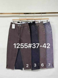 Джинси жіночі (37,38,39,40,41,42 р.) P102863