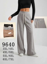 Спортивні штани жіночі БАТАЛ (3XL-4XL, 4XL-5XL, 5XL-6XL, 6XL-7XL) P95549