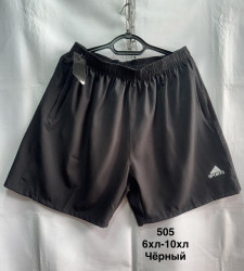 Шорти чоловічі (6XL,7XL,8XL,9XL,10XL) P101078