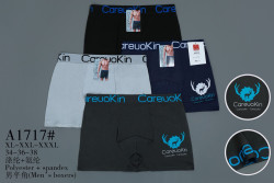 Труси чоловічі  ( XL, 2XL, 3XL ) N99800