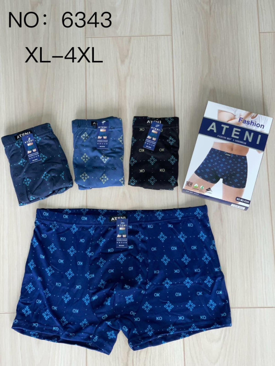 Труси чоловічі (XL,2XL,3XL,4XL) A103992