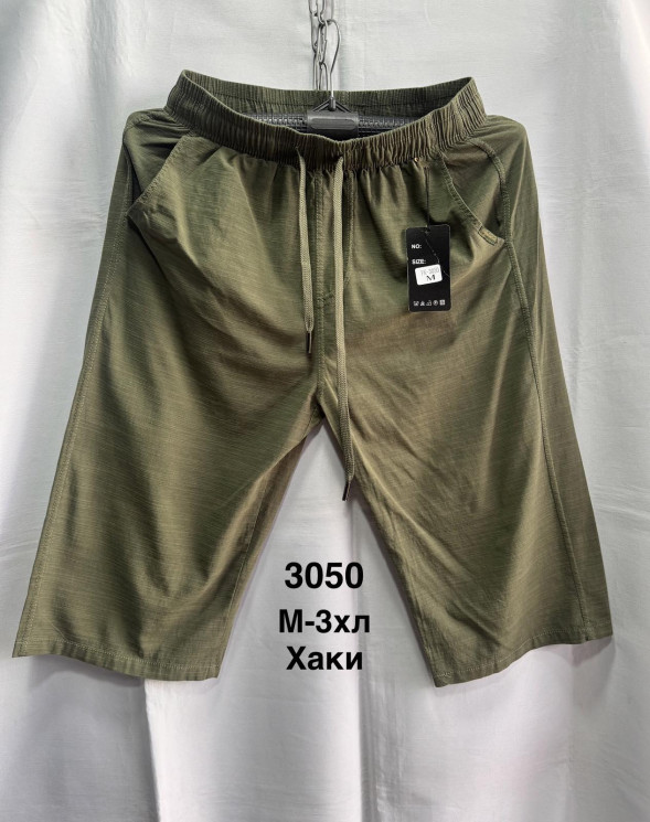 Бриджі чоловічі (3XL-4XL, 5XL-6XL, 7XL-8XL) P99372