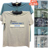 Футболка чоловіча ( XL - 5XL ) N98541
