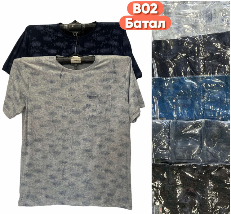 Футболка чоловіча Батал ( 5XL - 8XL) N96830