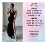 Сукня (Розмір: 42-44, 46-48) P007946