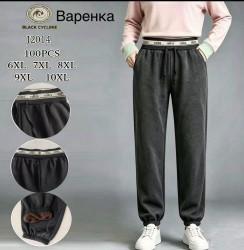 Спортивні штани жіночі (хутро) (6XL,7XL,8XL,9XL,10XL) A105583