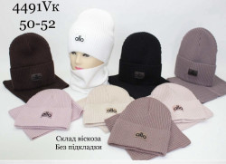 Шапка + хомут дитячий (50-52 см) A106454