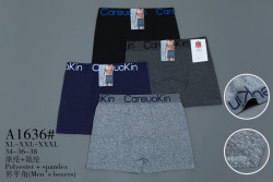 Труси чоловічі  ( XL, 2XL, 3XL ) N99802