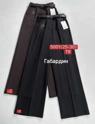 Штани жіночі (25,26,27,28,29,30 р.) P101651