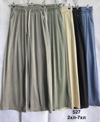 Штани жіночі (2XL-3XL, 3XL-4XL, 4XL-5XL, 5XL-6XL, 6XL-7XL, 7XL-8XL) P99374