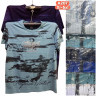 Футболка чоловіча ( XL - 5XL ) N98542
