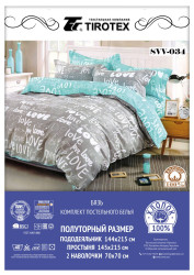 Комплект постільної білизни (полуторний розмір) P96045