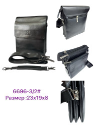 Сумка чоловіча (23x19x8 см)  P96799