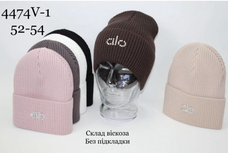 Шапка дитяча (52-54 см) A106455