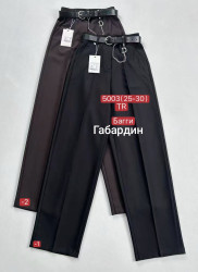 Штани жіночі (Баггі) (25,26,27,28,29,30 р.) P101652