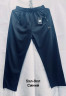 Спортивні штани чоловічі СУПЕРБАТАЛ (5XL,6XL,7XL,8XL,9XL) P102359