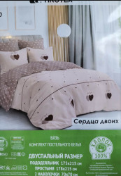 Комплект постільної білизни (двоспальний розмір) P96046