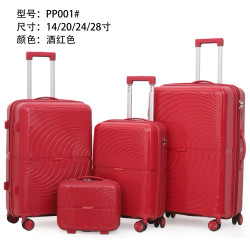 Валіза 4 в 1 (14 х 20 х 24 x 28 дюйми) P96424