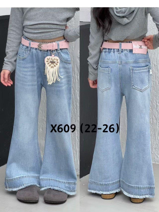 Джинси дитячі (22,23,24,25,26 р.) P96990